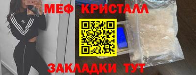 ALPHA PVP Вязьма