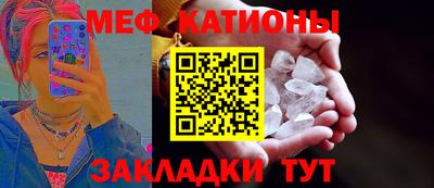 кокаин Вязники