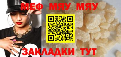 кокаин Вязники