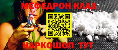 ALPHA PVP Вязьма