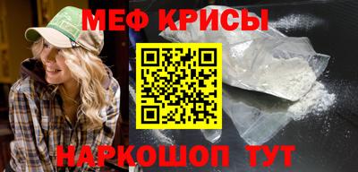 ALPHA PVP Вязьма