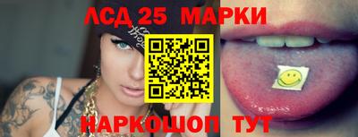 ALPHA PVP Вязьма