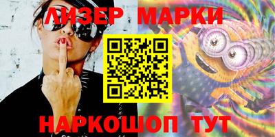 кокаин Вязники