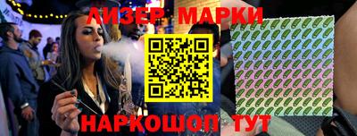ALPHA PVP Вязьма