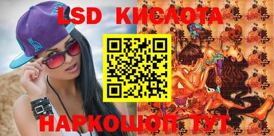 кокаин Вязники