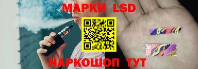 кристаллы Вышний Волочёк