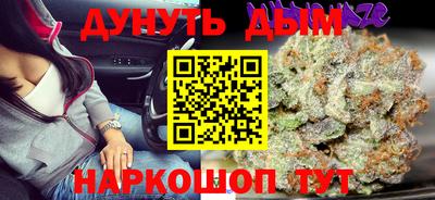 ALPHA PVP Вязьма