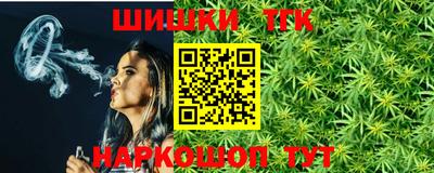 кокаин Вязники