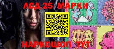 кокаин Вязники