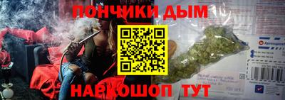 кокаин Вязники