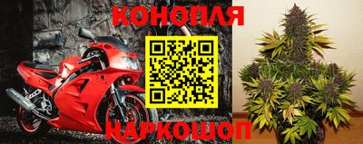 кристаллы Вышний Волочёк