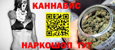 кристаллы Вышний Волочёк