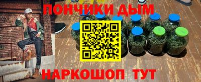 кокаин Вязники