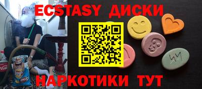 ALPHA PVP Вязьма