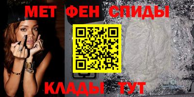 кристаллы Вышний Волочёк