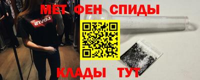 кокаин Вязники