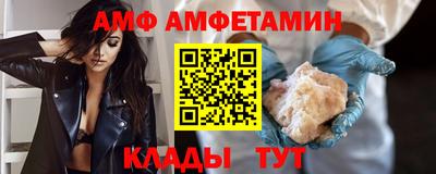 кокаин Вязники