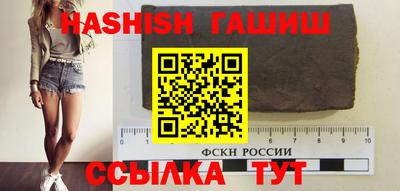 кокаин Вязники