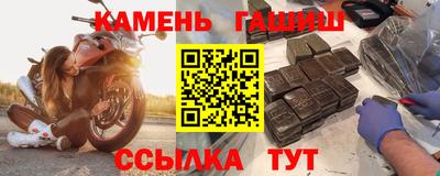 кокаин Вязники
