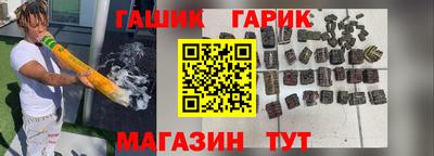 кокаин Вязники